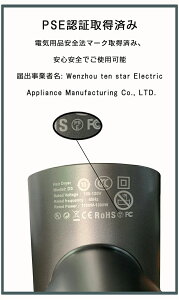hC[ 啗  wAhC[ uVXDC[^[ ╗ؑ  wAPA 8ʂ̕JX^}CY NTCxVXe ߔMh~ yʃRpNg ^ѕ֗ Ód