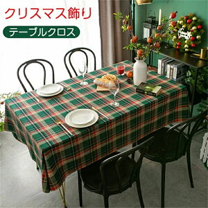 NX}X I[ig e[uNX NX}X k `FbN bh O[  fR Xmas Cxgp e[ui[ v[X}bg e[uTCY 4l| H H