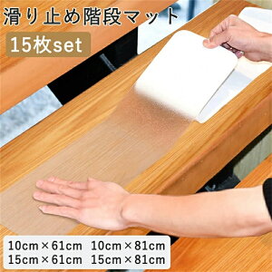 [SALE] ~߃V[g ~ Ki Ki~߃V[g ~߃}bg Ki~߃}bg RJbg @ \tȒP NA NA^Cv ~߃V[  􂦂 z h 