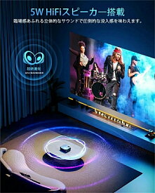 映画館で映画を見るの感じような プロジェクター 小型 LED スマート ホームプロジェクター 14000LM 100インチスクリーン付き 1080P高解像度 5G WiFi Bluetooth5.1搭載 5Wスピーカー内蔵 ±15°台形補正 50%ズーム機能 パソコン/スマホ/TV Stick/PS3/PS4ゲーム機/DVD リモコン