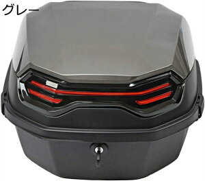 バイク リアボックス トップケース バイクボックス バイク用ボックス ヘルメット入れ 着脱可能式 大容量 旅行 汎用 PP製 夜間警告灯付き ベース付き ブラック