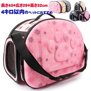 p Lp L[obO ㎿ o ܂肽 y ϋv v ʋCQ o֗ s OF 43*27*31cm