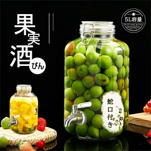 5L֌t KXт ۑrʎт ۑe Hie~ ۑre hNfBXyT[ KX e ֌ r[T[o[p ۑr LjX^[ ӂt