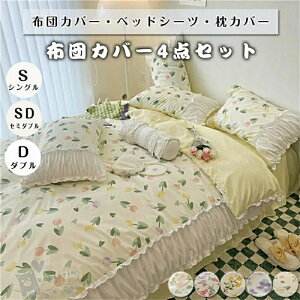 xbhJo[ zcJo[ Zbg xbhJo[ xbhV[c |zcJo[ ԕ VO Z~_u _u QZbg Jo[ lGʗp k _炩 NC[ h_j ma