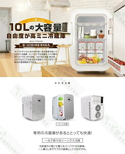 10L e ≷ 2`65 ۗۉ ① ^ i ~j① ƒp ԍڗp 䗼p ^≷ AC110V/DC12Vd ۉ/ۗ 2WAYd ȃGl y l炵^ 2WAYdΉ ԍڗ