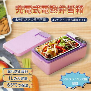 dMٓ ۉٓ [dٓ dCMٓ 1Le ۉ`W[ KvȂ 65ۉ ^C}[@\ 304XeX| O\ M ۉ  Rh~ 3200mAh×3 obe