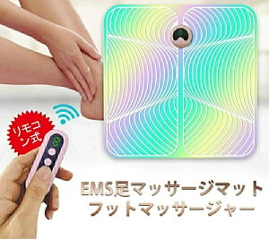 ems  ܂肽ݑpEMS ems X^C}bg tbg}bT[W rg[jO@ems}bg hV̓ GNTTCY g ӂ͂ p p 6[h r ނ  R