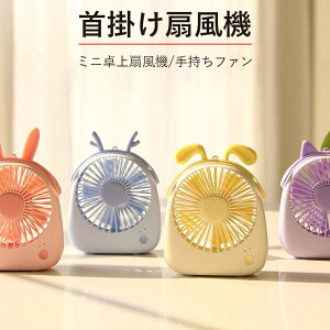 ~j@ 莝t@ d ꕔ~ߐ݌v USB[d t̃~j@ @\@ q̉HJo[ gѐ@ |  ^тɕ֗pt@