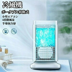 X[p[ ╗@  y̐ EXȂz╗ ^ ╗@ 4iK Cgt ȃGl ~j N[[   p C dItی@\ ~j╗ ΍