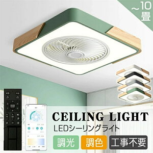 V[Ot@Cg 52cm V[Ot@ VR LED T[L[^[ V[OCg Px 8 10  F ʒ߉ 铔 t@t Cz Ɩ VƖ ȃGl 