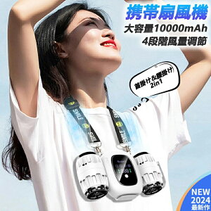 gѐ@ |@ | 莝 10000mAhe lbNt@ 񂩂 _ut@   y É ^ 4iKʒ LED\ p USB[d  啗 dc[^[ O 