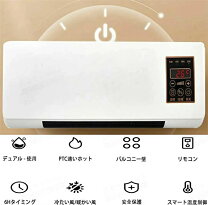 楽天市場】窓用エアコン 冷暖房（季節・空調家電｜家電）の通販