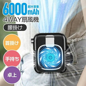 USB[d  oCobe[ 6000mAh RpNg  lbNt@ lbNN[[ 񂩂 @