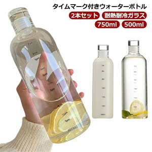 2{Zbg EH[^[{g 500ml 750ml KX{g ϔMKX NA{g ڐ  X KX  {g e }C{g NA  􂢂₷  k fB[X
