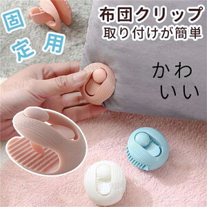 zcŒ V[cYh~ zcNbv Yh~ zcJo[ Œ bN ~ ނ jȂ S S ߉\ vX`bN ՂȂ  RpNg ȒPt I[