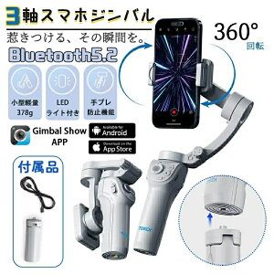 2025V Wo  X}zpWo 3 AI ܂肽 CX ǐՃX}zX^h ǐՃz_[ AndroidiPhonepWo B_ /CN/YouTube/_X/s/Vlog/ǔX