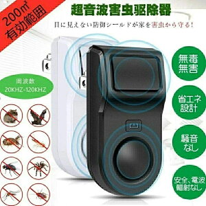 uX[p[Z[Ԓ@10{|CgGETvgQ쏜 ˂݋쏜 g  Q΍ lY~ފ SLu쏜  RE g őL͈200m2(130)
