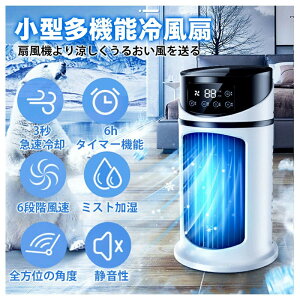 ╗ ╗@ ╗ RpNg X p  É 6iK ^C}@\ 1䑽^ USBd |[^uGARMǑ΍ @ ~jN[[|[^uGAR X  É