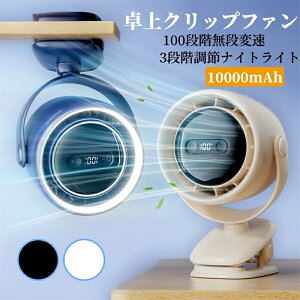 V @@ Nbv@ ~j@ Nbv 360x] U 100iK͗╗ 10000mAh LEDiCgCg A}fBt[U[ Nbv \ 啗 É xr[J[ 