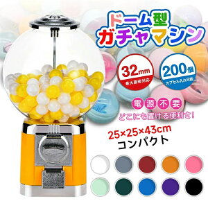 2025V K`K` Rv[g JvZ K`}V ii |[` JvZ  300x300x500mm   g 100~dݗp Ɩp K`}V[ h[^ JvZ}V K{[