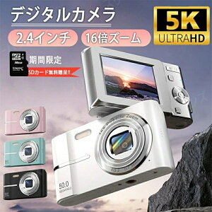 fW^J rfIJ J fWJ ^ 掿 y B  Be 5000f 5k掿 16{fW^Y[ LbYJ I[gtH[JX Be[W AF USB[d  2.4C