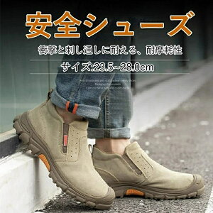 SC Xj[J[ ƌC Xj[J[ Y fB[X Cq[ jp |c bV NbV JWA Z[teB[ ϖ ݔh~ Ȃ Vv Z[te