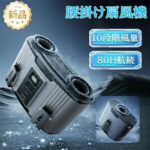 xgt@ |@ 24000mAhe o 10iKʒ @\ |/|//莝 USB [d LEDcd\ gѐ@ É MǑ΍ ʁiO[j
