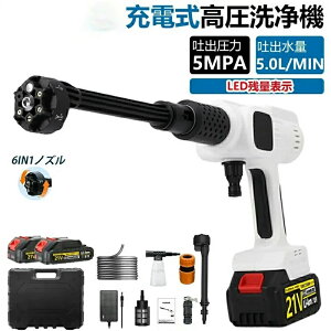 @ R[hX [d uVX[^[ 6Mpa 6in1@\ z 6Mpaőfo LCDd\t y Ɩp ƒp ͕  |[^u nfBEHbV[  K