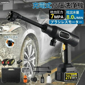 @ R[hX [d R[hX@ 7MPa ybg{g 6in1mYt ԉғ ͕  y ᑛ dH ƒp  OǑ| ߐ ԋ@  ԑ| 