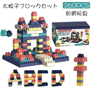 ubN  rfBOubN 260s[X嗱qubNZbg mߋ ςݖ  gݗ 3DpY m炨 DIY 킢 w j̎q ̎q q  ۈ牀 蕨 