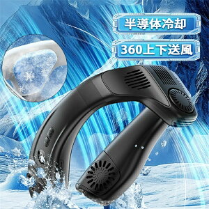 lbNN[[ |@ lbNt@uĂn߂悤v HȂ 2025SʐiEp͓˔j gѐ@ y`Ffq 5200mAheʃobe[ ԘAғ MǑ΍ Type-c[