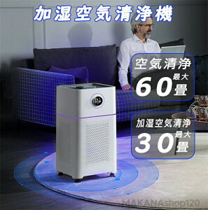 yONۏ؁zC@  ybg _j΍ C@ zC EL ECX΍  PM2.5 ԕ΍ ^oR ybg zR jIC EL PM2.5  ECX C ُL RpNg 