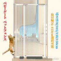 楽天市場】猫 ゲート 150cmの通販
