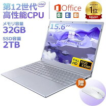 楽天市場】新品 未使用（OSWindows 11）（ノートPC｜パソコン 