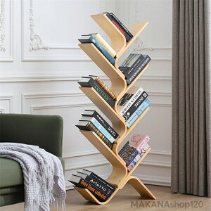 本棚 書架 ツリー型 スリム おしゃれ 省スペース 大容量 取り出しやすい 立て棚 斜め棚 組立簡単 オープン式 スリム 書類 CD 絵本 雑誌 ブック スタンド