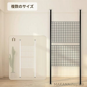 ˂ p[e[V  ς I ǖʎ[ EH[bN Hsv ς bN VFt [ 60/65/80/95/100/120CM*110-310CM p[e[V X