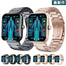 【一年保証】スマートウォッチ 日本製 センサー スマートウォッチ 睡眠検測 音楽制御 2.1インチ IP67レベル 日本語対応 プレゼント 24時間体温測定 音楽プレーヤー 高精度心拍数 呼吸率 iPhone/Android対応 誕生日 クリスマス プレゼント