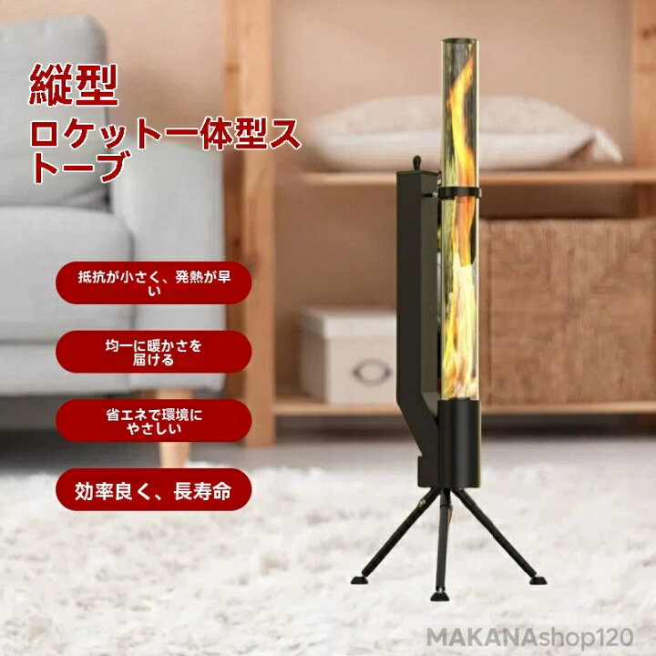 楽天市場】SALE【一年保証】2026新登場】焚き火台 大型 アウトドア 