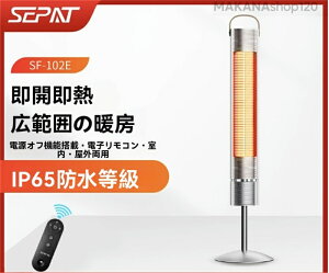 y2025VozyNۏ؁zdCXg[u nQq[^[ /O ^ dCq[^[ R 3iKx 1500W 1bg IP65h É ȃGl g[ SbNt ߔMی 