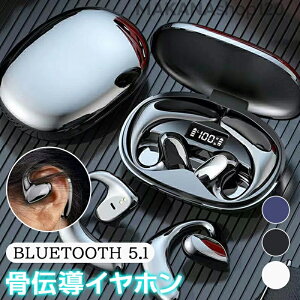 y2025VozCz bluetooth ŐV^ `Cz SCX bluetoothCz u[gD[X ` CXCz X|[c ʋ ʊw e[N  i TEh 