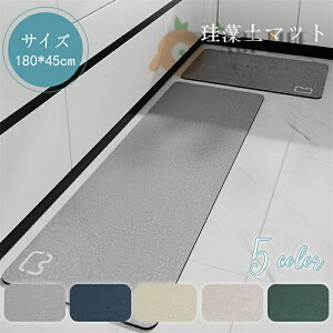 yz]y}bg Lb`}bg 45x180cm ~ߕt }bg J[ybg I[V[Y tl EHbVu }CNt@Co[ փ}bg