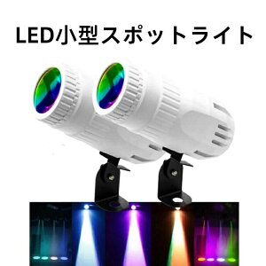 ^X|bgCg ~j LEDr[ X|bgCg Xe[WGtFNgƖ LEDr[ sbg ~[ {[ Nu p[eB[ o[ DJCxgp (zCg)