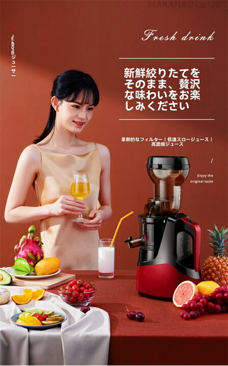 楽天市場】【三年保証】「スーパーセール期間中 10倍ポイントGET 