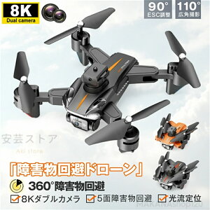 vlog J h[ Jt Ƌsv dJ Jt q ^ 掿HD SҌ ^ q ܂肽 X}ző gуAv xێ K@ [P[X A