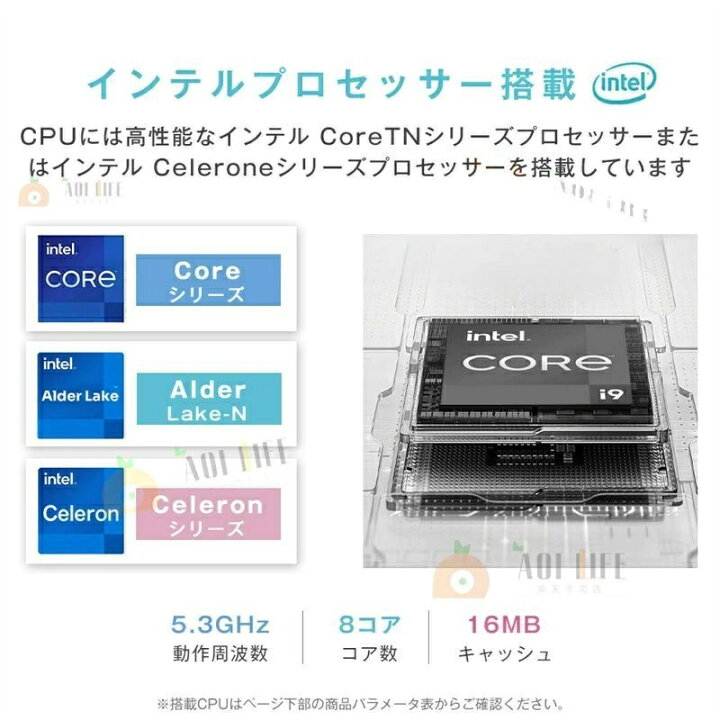 楽天市場】【SALE】【新品】 【win11office付き】 ノートパソコン 新品 