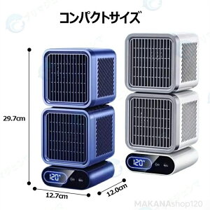 SALE�I�y��N�ۏ؁z�y2026�V�o��z��� ��@ ���^ �X�|�b�g�N�[���[ ���͗╗ USB�[�d �╗�@ �X�|�b�g�G�A�R�� �N�[���[ �|�[�^�u���N�[���[ �|�[�^�u���G�A�R�� ��@ 45°/90°/120°������