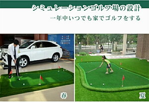 uX[p[Z[Ԓ@10{|CgGETvPGMKii  p^[}bg St pbeBO K lH O[ 300×100cm  StK}bg St}bg XCO@@