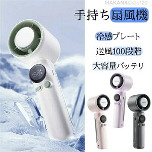 nfBt@ @ ^ ╗@ HȂ 1-100iKʒ pv[g ̗p ╗  gїp@ y É ^@ {}CN`bv qp usb@ [d 