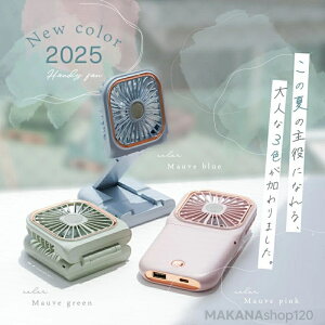 [SALE]5way nfBt@ H ܂ 񂩂 @ |@ ^@ gѐ@ 񂩂@ @ lbNN[[  2025 X}zX^h X^h