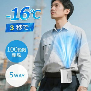 uX[p[Z[Ԓ@10{|CgGETv|t@ |@ nfBt@ | 100iK\ xgt@ |@ Nbv |  5WAY ^ gѐ@ 蕨